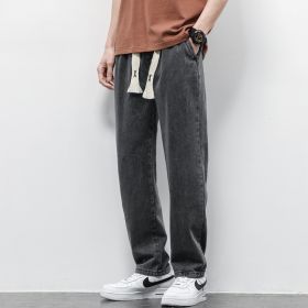 Summer Loose Wide Leg Jeans Pants Men Fashion Drawstring Elasticated Straight Trousers (Option: Resistance To 040 Gray-S)