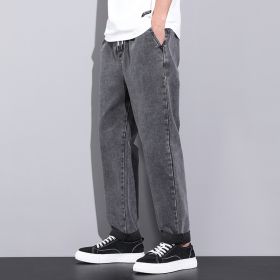 Summer Loose Wide Leg Jeans Pants Men Fashion Drawstring Elasticated Straight Trousers (Option: Resistance To 030 Gray-M)